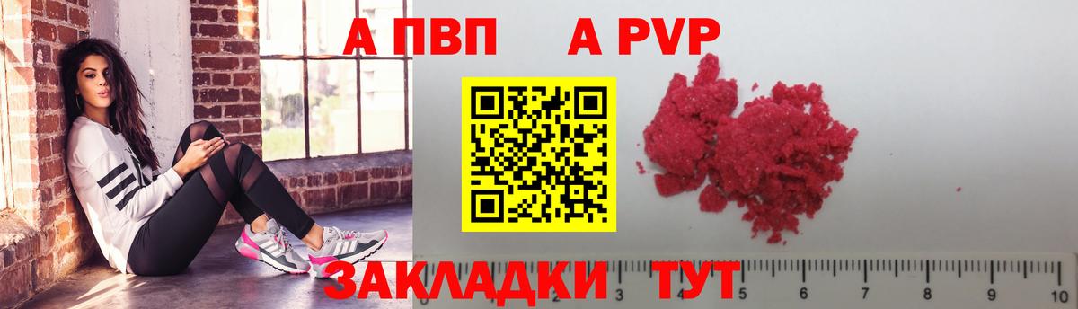 Марихуана Гусиноозёрск