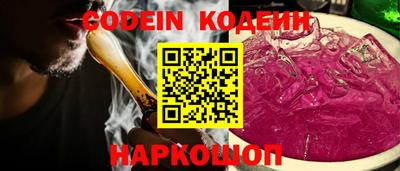MDMA Premium VHQ Ачхой-Мартан