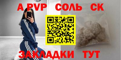 мяу мяу мука Баксан
