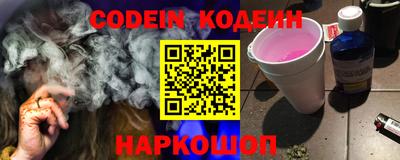 MDMA Premium VHQ Ачхой-Мартан