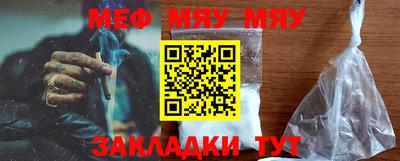 MDMA Premium VHQ Ачхой-Мартан