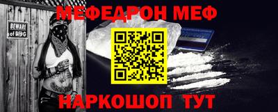 MDMA Premium VHQ Ачхой-Мартан