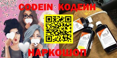 MDMA Premium VHQ Ачхой-Мартан