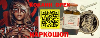 мяу мяу мука Баксан