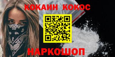мяу мяу мука Баксан