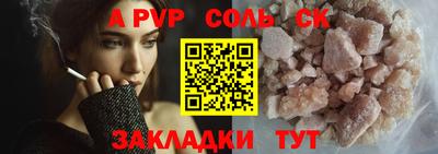 мяу мяу мука Баксан