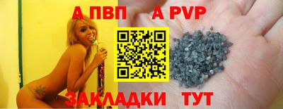 MDMA Premium VHQ Ачхой-Мартан