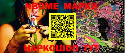 мяу мяу мука Баксан