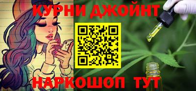 мяу мяу мука Аша