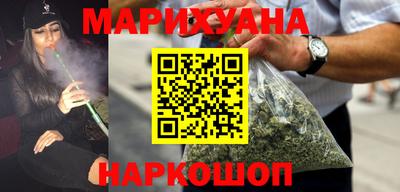 MDMA Premium VHQ Ачхой-Мартан
