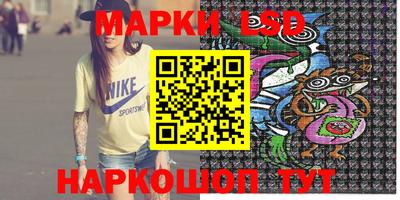 мяу мяу мука Аша