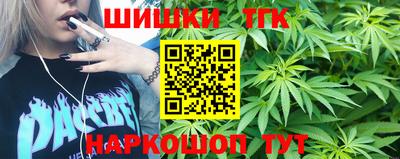 MDMA Premium VHQ Ачхой-Мартан
