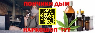 мяу мяу мука Баксан