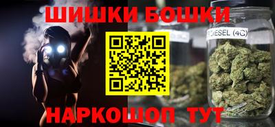 MDMA Premium VHQ Ачхой-Мартан