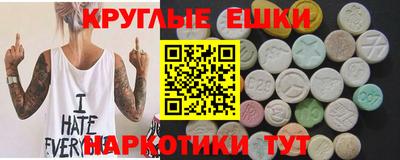 мяу мяу мука Баксан