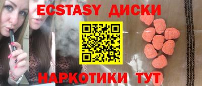 мяу мяу мука Аша