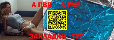 MDMA Premium VHQ Ачхой-Мартан