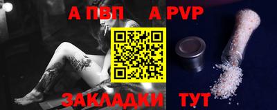MDMA Premium VHQ Ачхой-Мартан