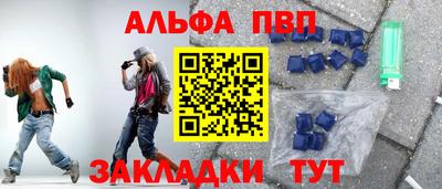 мяу мяу мука Баксан