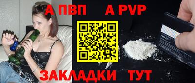 мяу мяу мука Аша