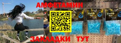 MDMA Premium VHQ Ачхой-Мартан