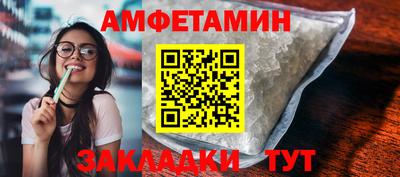 мяу мяу мука Аша