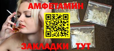 MDMA Premium VHQ Ачхой-Мартан