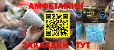 MDMA Premium VHQ Ачхой-Мартан