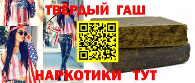 MDMA Premium VHQ Ачхой-Мартан